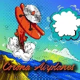 Скрити коронни самолети